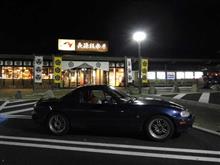 ロドBAKA 2016 ロドBAKA 2016