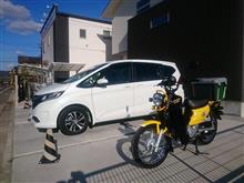 クルマ乗り換えやバイク事故など、今年も色々ありましたなぁ クルマ乗り換えやバイク事故など、今年も色々ありましたなぁ