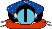 いろんな、お正月 いろんな、お正月