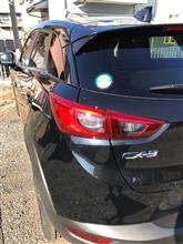 車検 車検