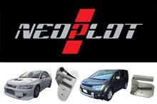【新製品情報】ランサーEvo7/8/9/WagonとデリカD:5用フットレストバーNEO! 【新製品情報】ランサーEvo7/8/9/WagonとデリカD:5用フットレストバーNEO!