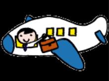 転勤する事に…(涙) 転勤する事に…(涙)