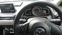 4回目の車検 4回目の車検