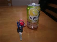 酔っぱらいの戯れ言inマフラー編 酔っぱらいの戯れ言inマフラー編
