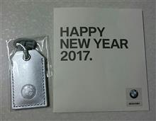 BMW御守り2017装着 BMW御守り2017装着