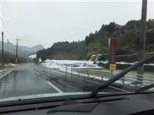 アクヤ君in 鹿児島です(^_^;) アクヤ君in 鹿児島です(^_^;)