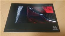 新型CX-5 新型CX-5