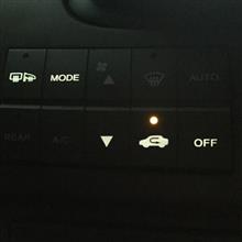 あれ?(o゜ー゜o)?? あれ?(o゜ー゜o)??