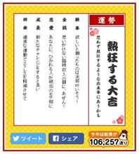 はぁ~~走るものじゃない(>_<) はぁ~~走るものじゃない(>_<)