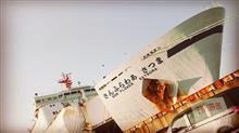 久々の更新*ふろむ鹿児島 久々の更新*ふろむ鹿児島
