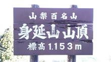 そして僕は修行僧となる?! そして僕は修行僧となる?!