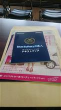 たぶん たぶん