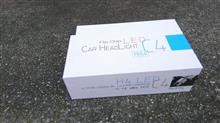 LED H4 交換 LED H4 交換