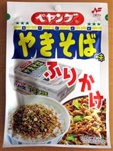 ペヤング ペヤング