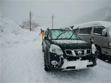 朽木スキー場へ…しかし大雪が!? 朽木スキー場へ…しかし大雪が!?