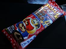 桔梗屋の信玄餅! 桔梗屋の信玄餅!