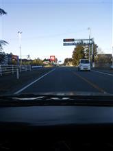 富岡町に行ってきた 富岡町に行ってきた