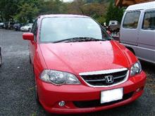 赤い車… 赤い車…