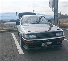 4ヶ月ぶり 4ヶ月ぶり
