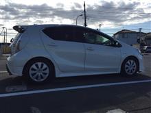 車検終了。 車検終了。