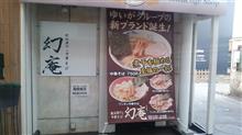 第3弾は 第3弾は