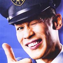 いい夢を見させてもらいました...。 いい夢を見させてもらいました...。