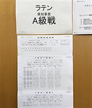 デビュー戦❗️ デビュー戦❗️