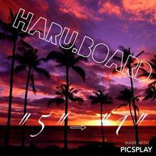 "初"HARUBOARD "初"HARUBOARD