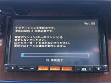ナビ取付完了(*´Д`*) ナビ取付完了(*´Д`*)