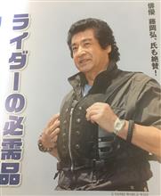 前回から大阪モーターショー2017まで 前回から大阪モーターショー2017まで