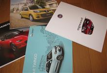 悩むクルマ選び?車探し?(何から始めようか?) 悩むクルマ選び?車探し?(何から始めようか?)