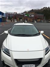 行って来ました。。。初体験?初走行! 行って来ました。。。初体験?初走行!