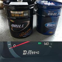 オイル交換。 オイル交換。