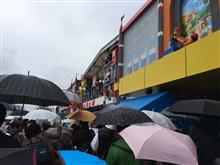 LEGOLANDプレオープン LEGOLANDプレオープン