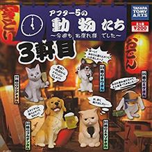 また、つまらぬものを… また、つまらぬものを…