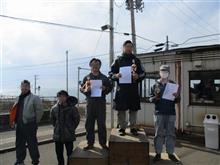 R-SPECカップ参戦記(新たな挑戦者と5年連続) R-SPECカップ参戦記(新たな挑戦者と5年連続)