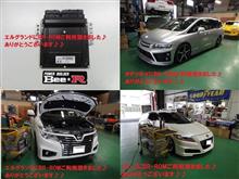 いつもBR-ROMたくさんのご利用ありがとうございます♪ いつもBR-ROMたくさんのご利用ありがとうございます♪