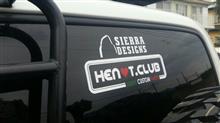 第一回HEN♡T.CLUBやさしい林道~♪ 第一回HEN♡T.CLUBやさしい林道~♪