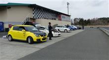 2017年走り初め 2017年走り初め