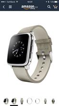 Pebble Time Steel Pebble Time Steel