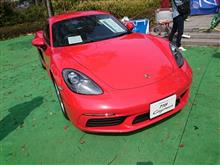 輸入車フェア2017 輸入車フェア2017