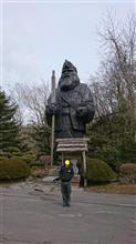 北海道旅行 北海道旅行