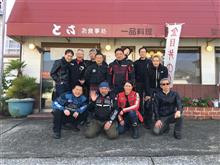 春の1泊ツーリングで『室戸の金目鯛』を満喫して来ました♪ 春の1泊ツーリングで『室戸の金目鯛』を満喫して来ました♪