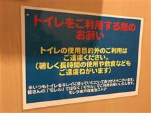 ブログご無沙汰なので近況を徒然に書いてゆきます。 ブログご無沙汰なので近況を徒然に書いてゆきます。