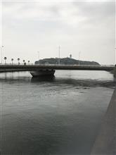 江ノ島まで。 江ノ島まで。