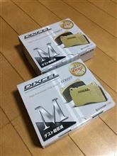 DIXCEL M type と碁盤目コース DIXCEL M type と碁盤目コース