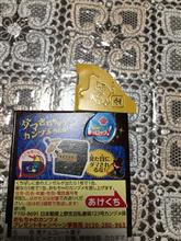 年度末・年度はじめ 年度末・年度はじめ