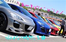 ハチオと愉快な仲間たち♡ ハチオと愉快な仲間たち♡