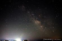 天体写真に挑む 天の川 Vol1 天体写真に挑む 天の川 Vol1