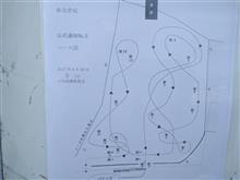 2名乗車の方が○い!?………姫路シリーズ第2戦 2名乗車の方が○い!?………姫路シリーズ第2戦